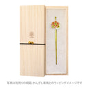 Kutani ware single hairpin – plum blossom