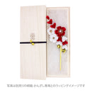 伝統つまみ一本簪‐紅白梅花