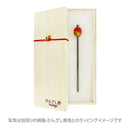 Sunset Glass Bead Hairpin