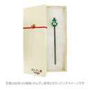 Queen Orchid Glass Bead Hairpin