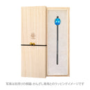 Underwater glass bead hairpin