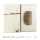 Kyomarugatagushi - Kawarihanabishishippo (Kyomarugatagushi - Kawarihanabishishippo)