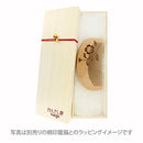京丸型櫛‐枝桜紋