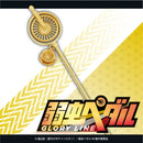 "Yowamushi Pedal" Wheel One Hairpin - Teshima Junta ("Yowamushi Pedal" Sharin Ippon Hairpin - Teshima Junta)