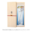 "Yowamushi Pedal" Wheel One Hairpin - Takuto Ashikiba ("Yowamushi Pedal" Sharin Ippon Hairpin - Takuto Ashikiba)