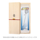 "Yowamushi Pedal" Wheel-One Hairpin - Kuroda Yukinari