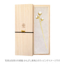 ichirinかんざし‐Plum buds