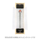 Nordic Peony and Glass Bead Hairpin