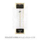 ichirinかんざし【Cotton pearl】‐おさんぽ猫