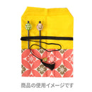 かんざし袋‐花七宝
