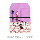 Hairpin Bag - Cherry Blossoms and Butterflies by the Lake