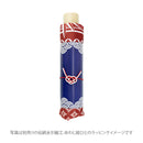 和柄テキスタイル 三つ折り畳み傘‐切子硝子／紅