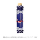 Japanese Pattern Textile Three-Folding Umbrella - Kiriko Glass/Navy 