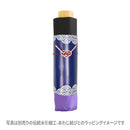 Japanese-style textile tri-fold umbrella - colored glass/hydrangea 