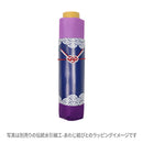 和柄テキスタイル三つ折りたたみ傘-新奇小紋／翠鱗白龍