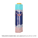 Japanese Pattern Textile Tri-Folding Umbrella - Dreamy and Longing Treasure Box