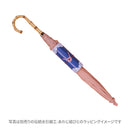 天然竹長傘日傘‐水仙／ピンク