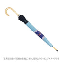 Fuji-snake Eye 24-rib long umbrella - Hydrangea and swallows 
