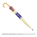 富嶽蛇の目24本長傘-芙蓉に雀