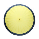 Fuji Snake Eye 24-Stem Long Umbrella - The Sea of ​​a Thousand Pictures, Miyatogawa Long Rope 