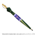 Japanese Pattern Textile 16-Rib Long Umbrella - Nine Bamboo Leaves/Deep Green 