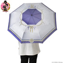 Touken Ranbu -ONLINE- Hokusai Graphic Folding Umbrella 4 Types Heshikiri Hasebe 
