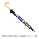 和柄テキスタイル 天然竹16本骨長傘‐鯉の滝登り／黒