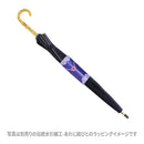 和柄テキスタイル 天然竹16本骨長傘‐子持縞／御納戸