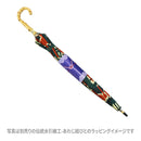 Japanese Pattern Textile: Natural Bamboo 16-Rib Long Umbrella - Kikubishi/Roman 
