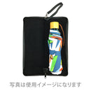 Japanese Pattern Textile Folding Umbrella Case - Vertical Stripes/Black 