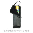 Japanese Pattern Textile Folding Umbrella Case - Vertical Stripes/Black 