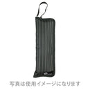 Japanese Pattern Textile Folding Umbrella Case - Vertical Stripes/Black 