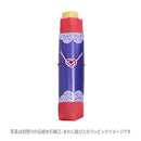 和柄テキスタイル 三つ折り畳み傘‐紙風船／梅重