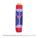 Japanese Pattern Textile Three-Folding Umbrella - Trump 