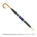 Japanese Pattern Textile Natural Bamboo Bat Umbrella/Deep Green 