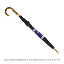 Japanese Pattern Textile Natural Bamboo Bat Umbrella/Black 