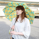 Dome Umbrella - Lemon 