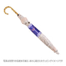和柄テキスタイル 天然竹日傘‐月下美人