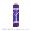 和柄テキスタイル 三つ折り畳み傘‐虹牡丹