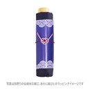 和柄テキスタイル 三つ折り畳み傘‐TSUBAKI／紺青