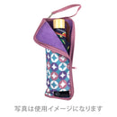 和柄テキスタイル 折り畳み傘袋‐七宝／薄紅梅