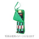 和柄テキスタイル 折り畳み傘袋‐矢絣／翡翠