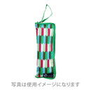 和柄テキスタイル 折り畳み傘袋‐矢絣／翡翠