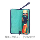 Japanese Pattern Textile Folding Umbrella Case - Mesh/Navy Blue (Japanese Pattern Textile Folding Umbrella Case - Mesh/Navy Blue) 