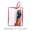 Japanese Pattern Textile Folding Umbrella Case - Mesh/Umegasane (Japanese Pattern Textile Folding Umbrella Case - Mesh/Umegasane) 