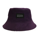 Japanese Pattern Textile Reversible Rain Hat - Sunflower/Toki/60cm 