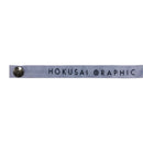 "Hakuoki Shinkai" Natural Bamboo Three-Fold Umbrella - Mai Sakura 