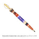 Japanese Pattern Textile 16-Rib Long Umbrella - Kaleidoscope/Red 