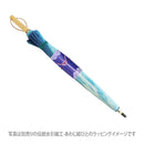 Japanese Pattern Textile 16-Rib Long Umbrella - Sky 