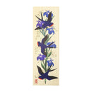 Decorative paulownia wood box, medium size - Flying Swallow 